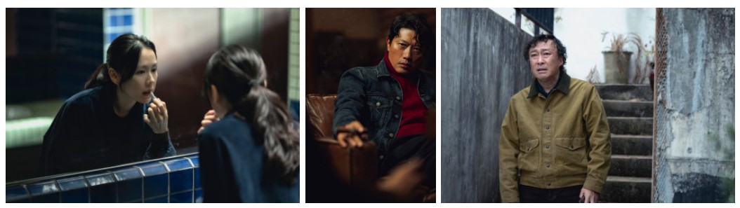 영화 어쩔수가없다 스틸컷