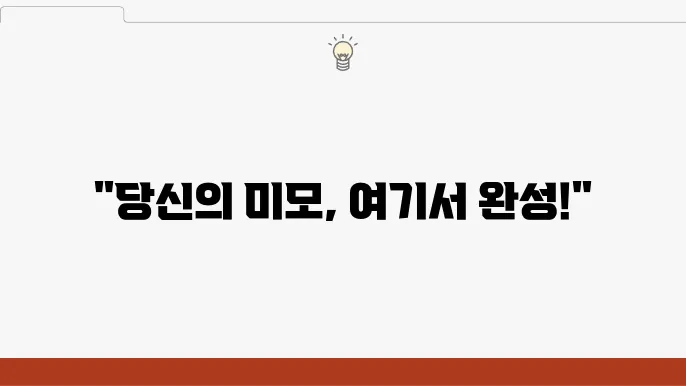 강남 안면거상술 잘하는 병원 BEST 3!