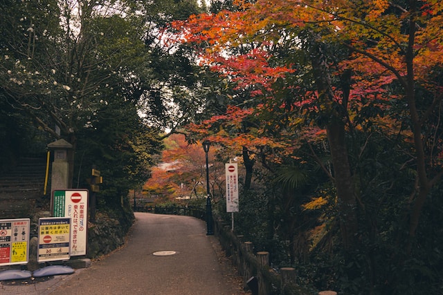 일본오사카