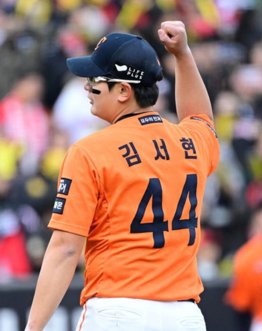 한화 김서현 선수의 모습