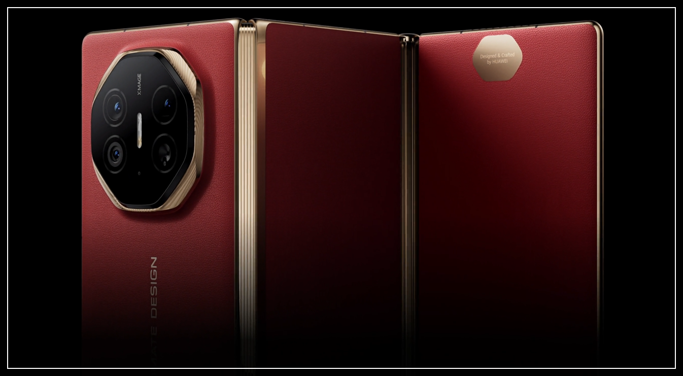 세계 최초 2번 접히는 스마트폰 화웨이 메이트 XT의 주요 특징, 장단점, 가격 총정리