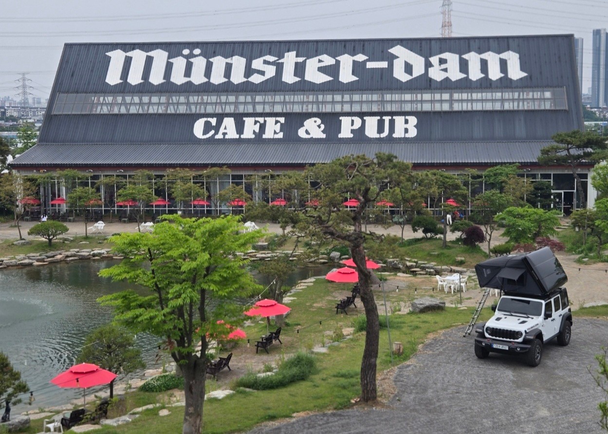 파주 뮌스터담 수영장 완벽 가이드