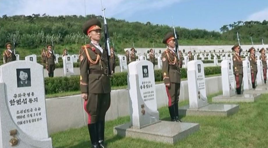 꼬꼬무 강릉무장공비 침투사건