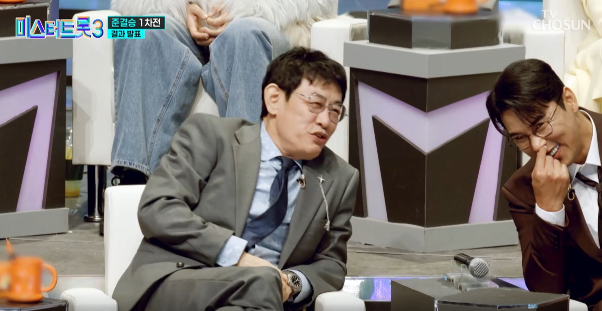 미스터트롯3-결승진출자명단