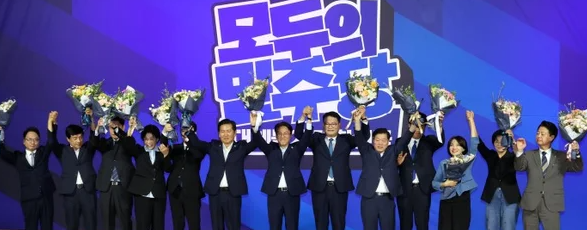 민주당 최고위원 명단이 확정됐나요?