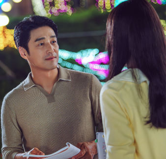 금쪽같은 내 스타 재방송