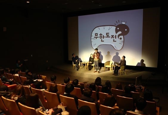 독립영화 연출기법의 이해