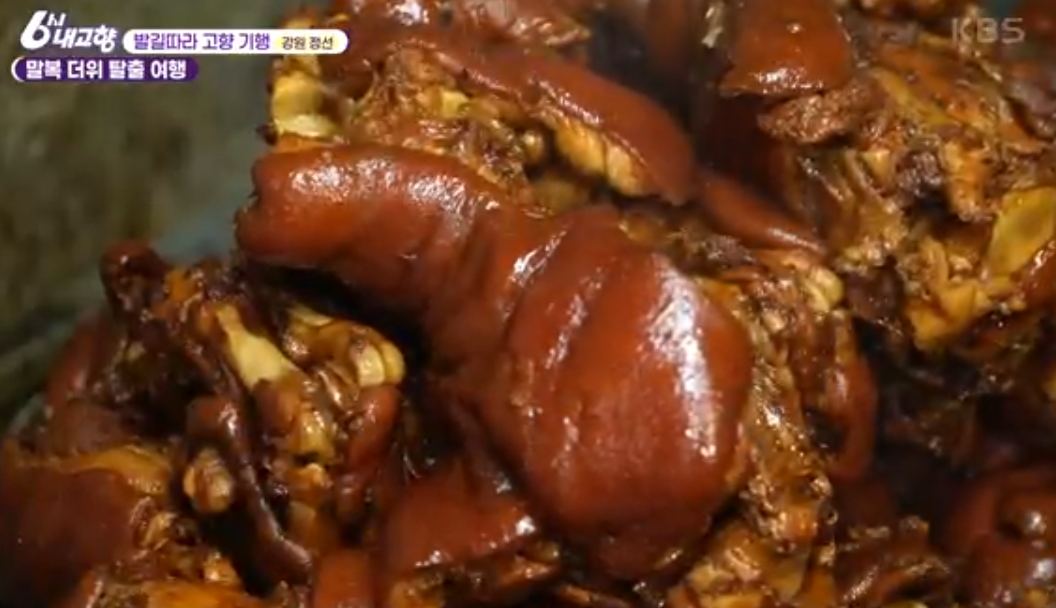 동광 식당 대표 메뉴