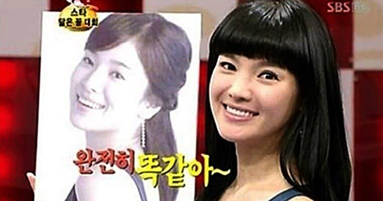 정가은 방송 활동