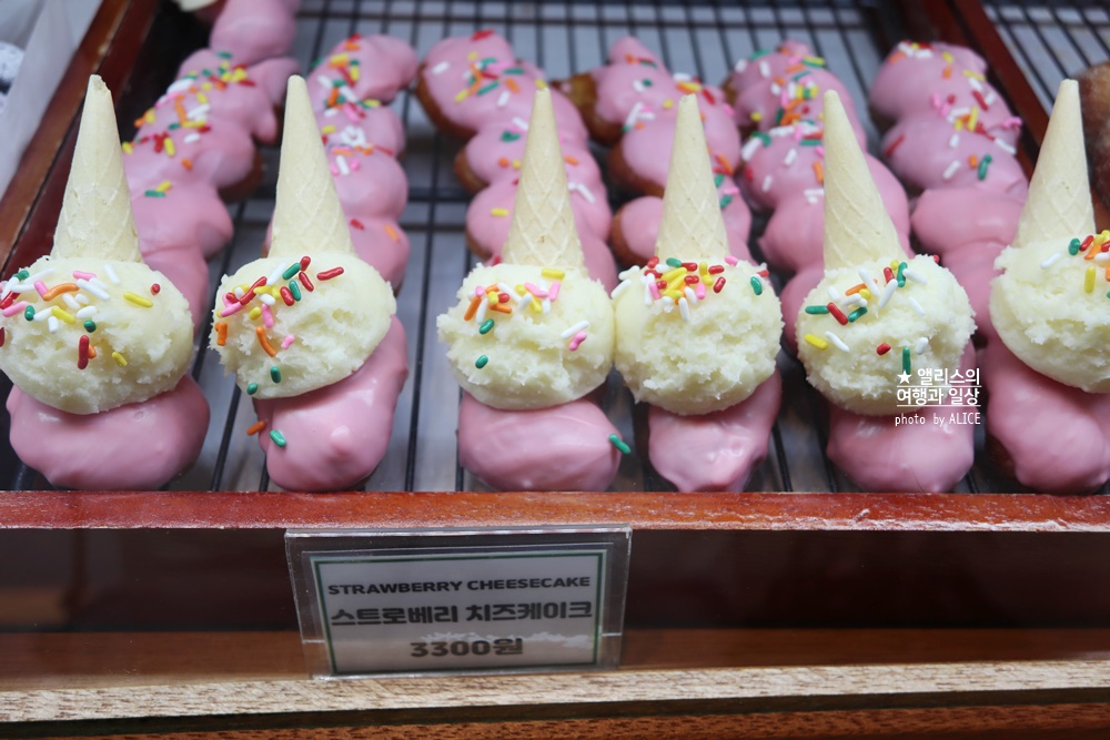 홍대 디저트 맛집, 꽈페 꽈배기 종류 가격 후기 - 내 사랑 디저트 가게