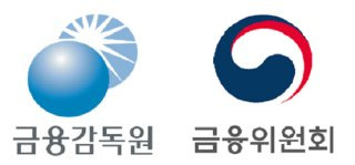 이억원 금융위원장 지명 사유