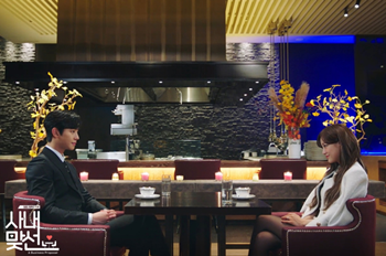 강태무-신하리-맞선