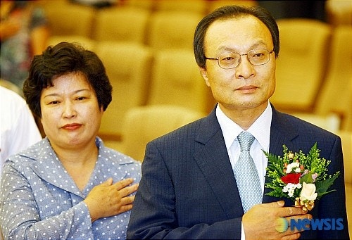 이해찬 빈소