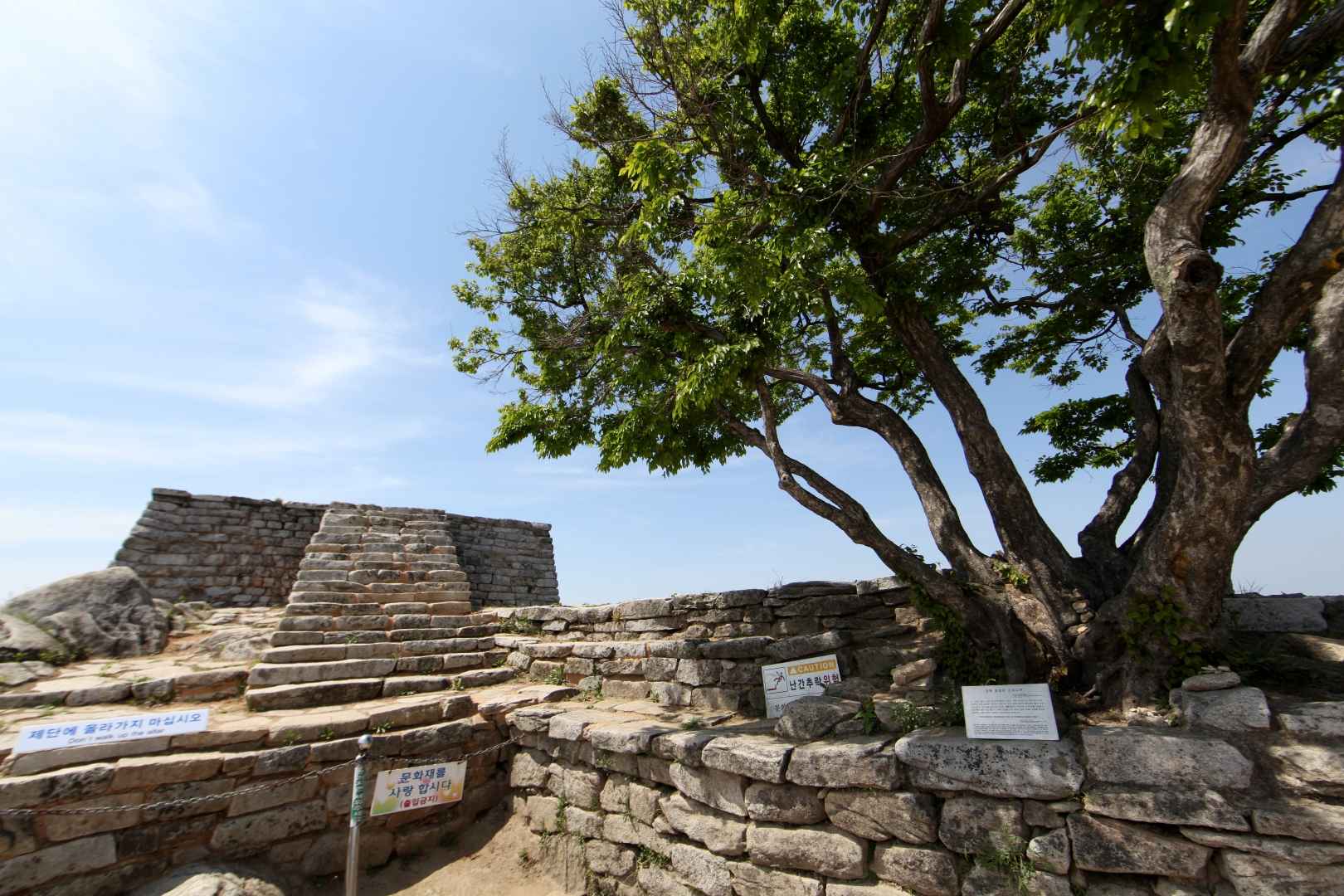 강화도 가볼만한곳 베스트10 마니산