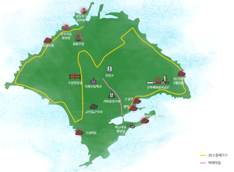 제주 가파도 청보리 배시간 예약하기