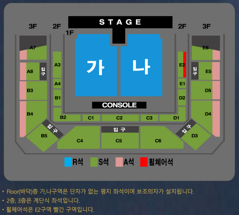 석우문화체육관