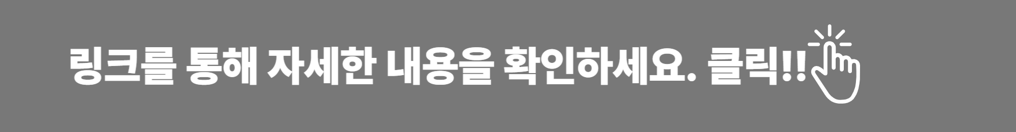 ETF 관련 내용 사이트