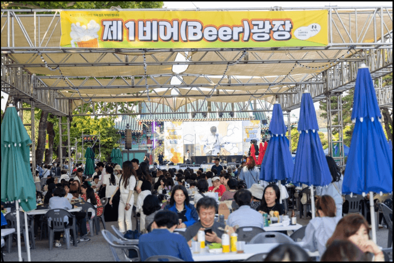 2024.노원수제맥주축제-2회-가는길-주차안내-크라잉넛-데이브레이크-공연-화랑대철도공원