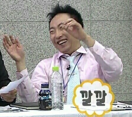 무한도전 무한상사 편에서 박명수가 웃는 모습의 짤이다.
자막으로는 깔깔 이라고 쓰여져 있다.