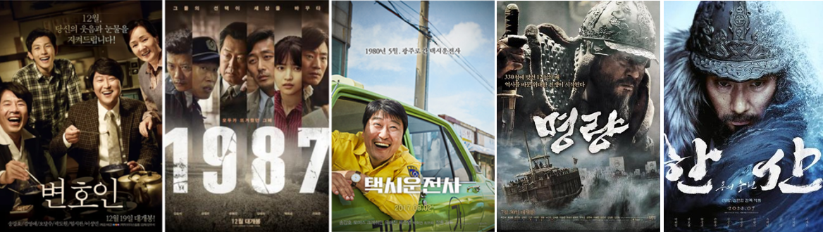 관련영화 포스터 이미지