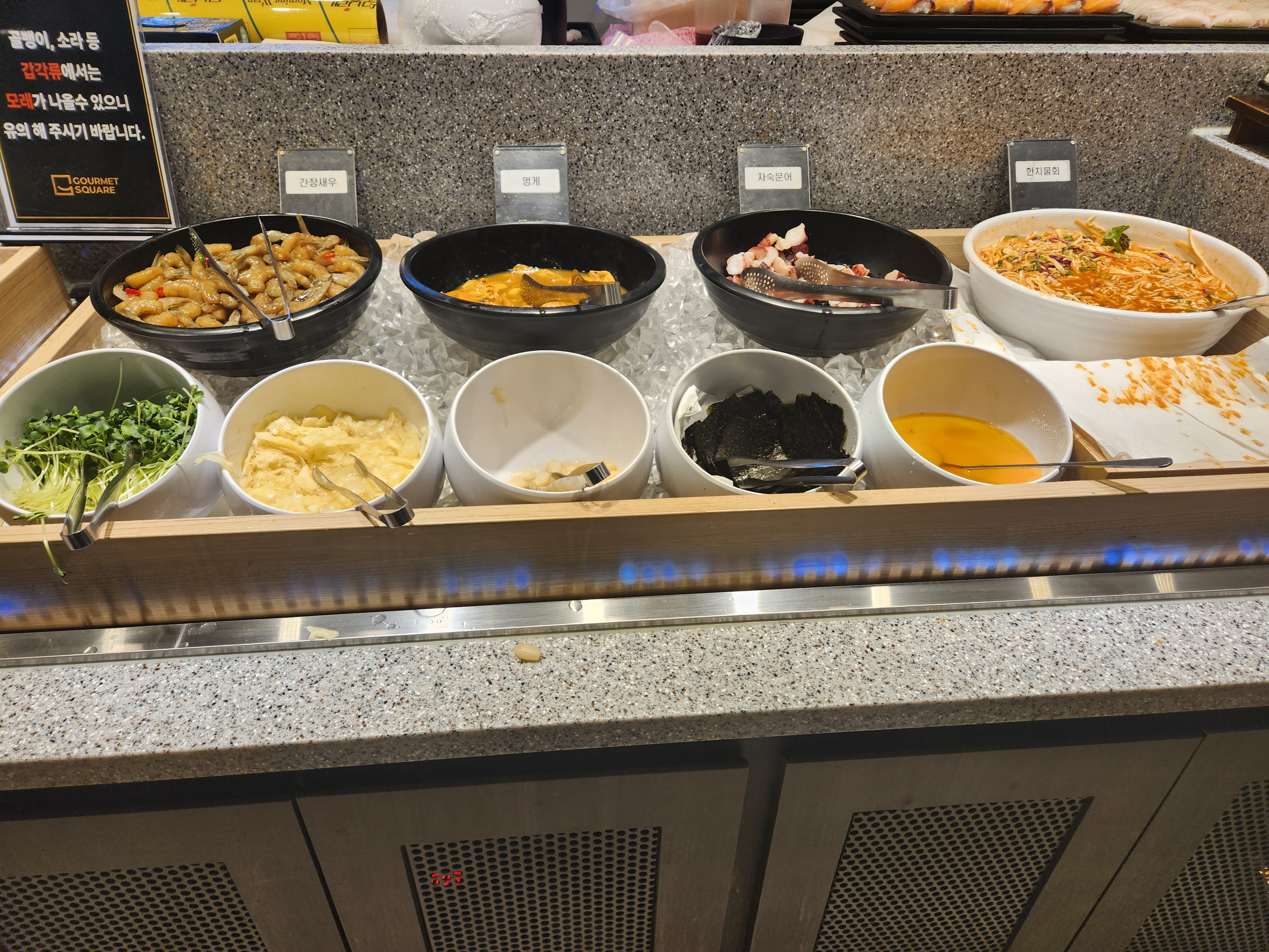 간장 새우와 물회