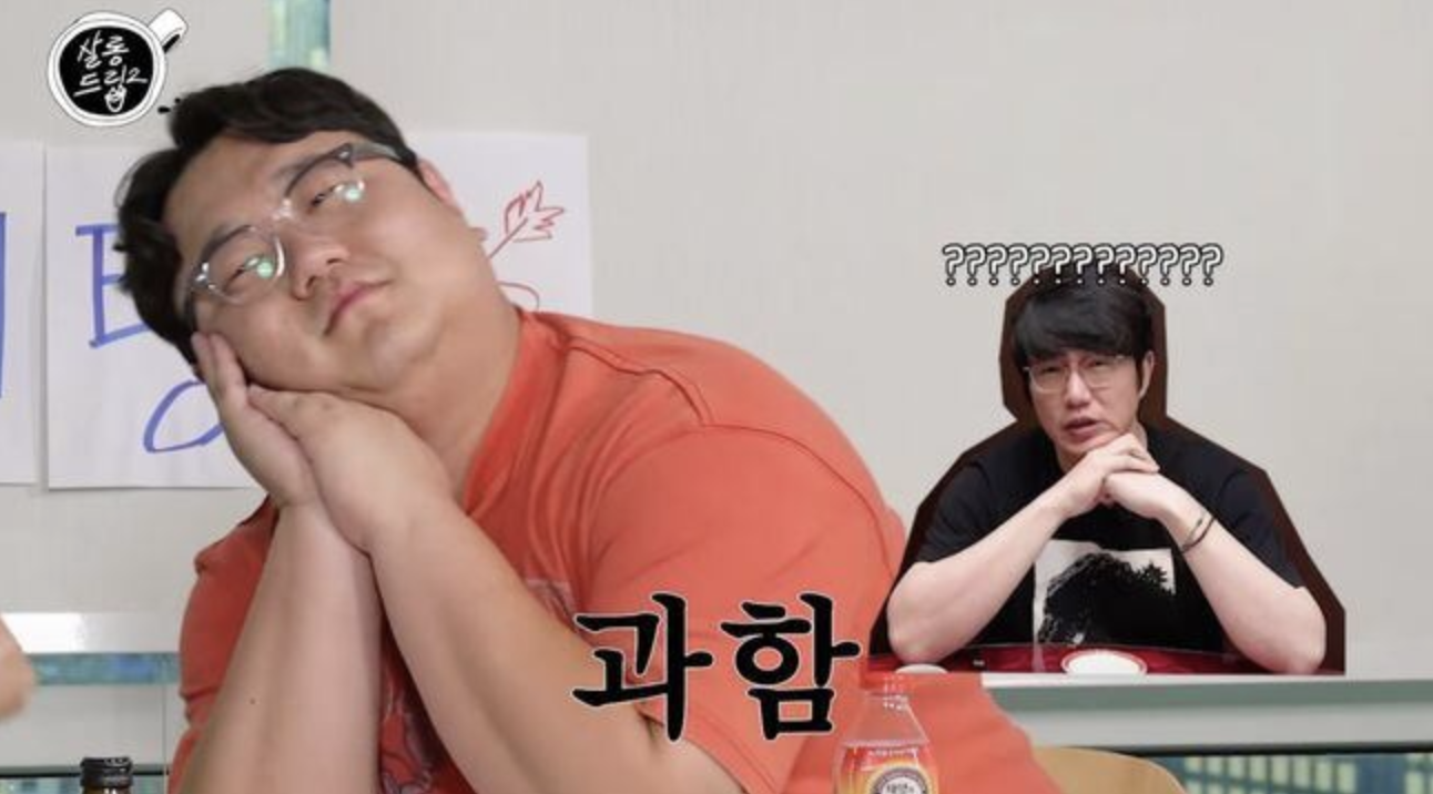 나선욱8