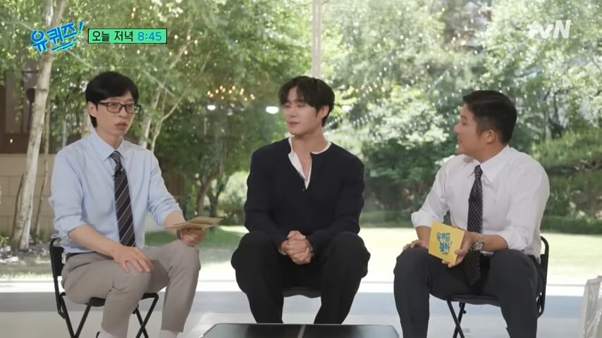 최근 회차 요약