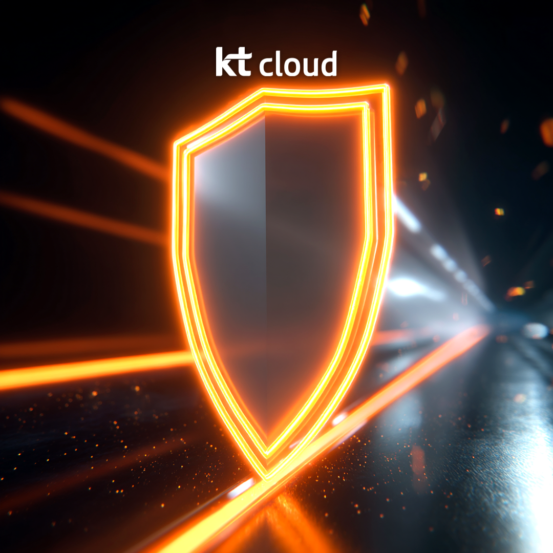 [kt cloud CDN] #1 보안 혁신의 출발 글로벌 엣지 기반 올인원 제로 트러스트 전략