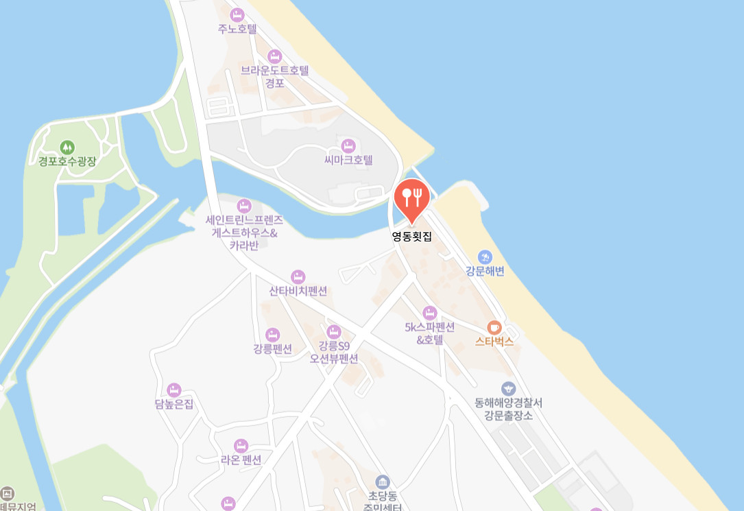 전현무계획2 짬뽕물회 모둠회