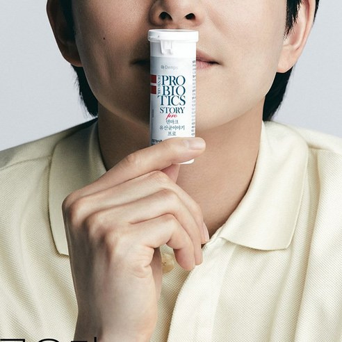 덴마크유산균 사진