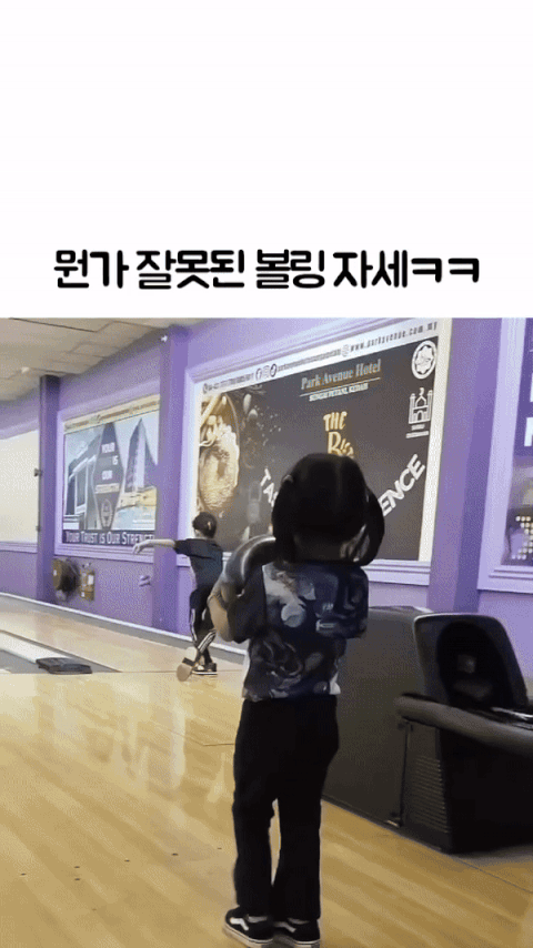 2월 20일 신문스크랩