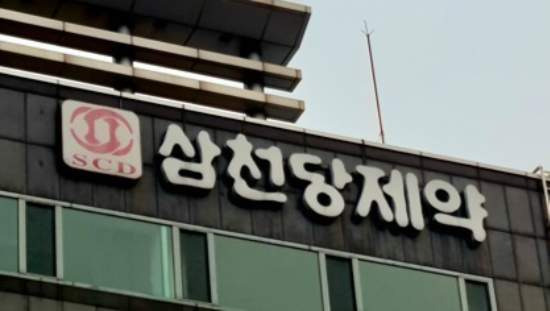 삼천당제약, 삼천당제약 하한가, 불성실공시법인 지정 예고, 전인석 대표, 15조 매출 전망, 리벨서스 제네릭, 위고비 제네릭, 코스닥 대장주, 황제주 반납, iM증권 애널리스트, 주가조작 의혹, 블록딜, 마일스톤 계약, 바이오주 폭락, 삼천당제약 공시, 한국거래소, 경구용 세마글루타이드, 비만치료제 관련주, 삼천당제약 주가 전망, 투자 유의사항