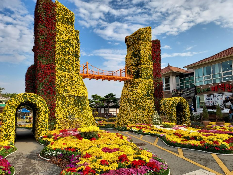 월출산 기찬랜드