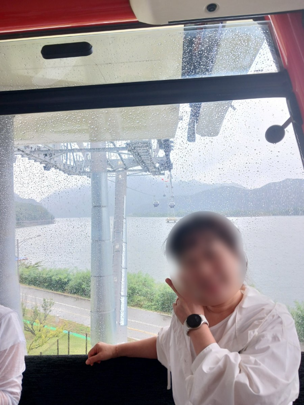 드디어 크리스탈 탑승하다