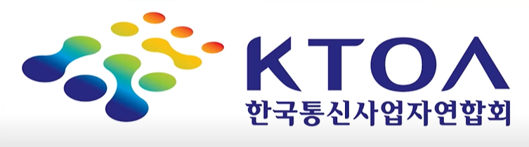 통신요금 환급금 신청방법