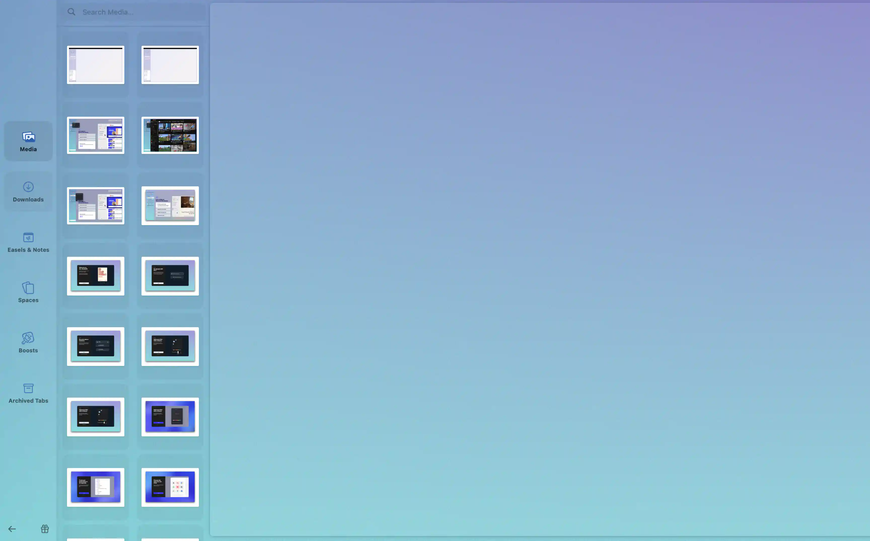 파일 보기 기능