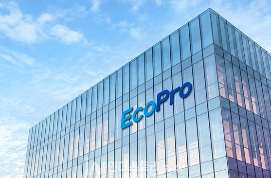 에코프로 배당금 지급일