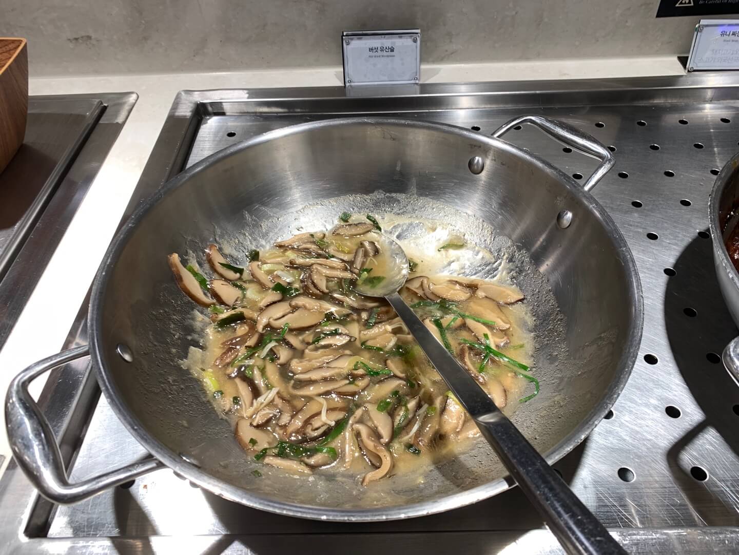 명지대맛집