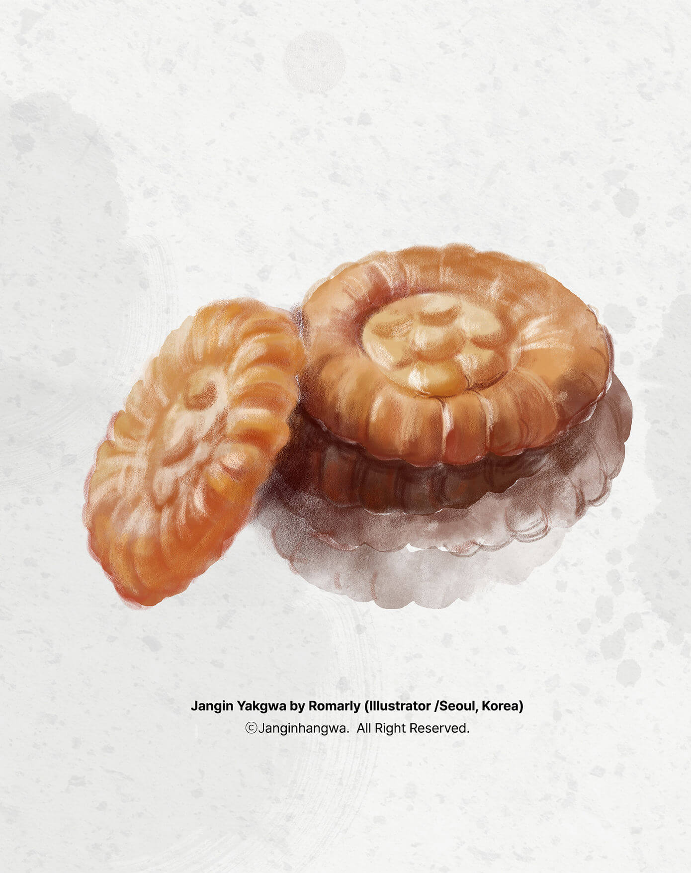 장인한과 팝업스토어