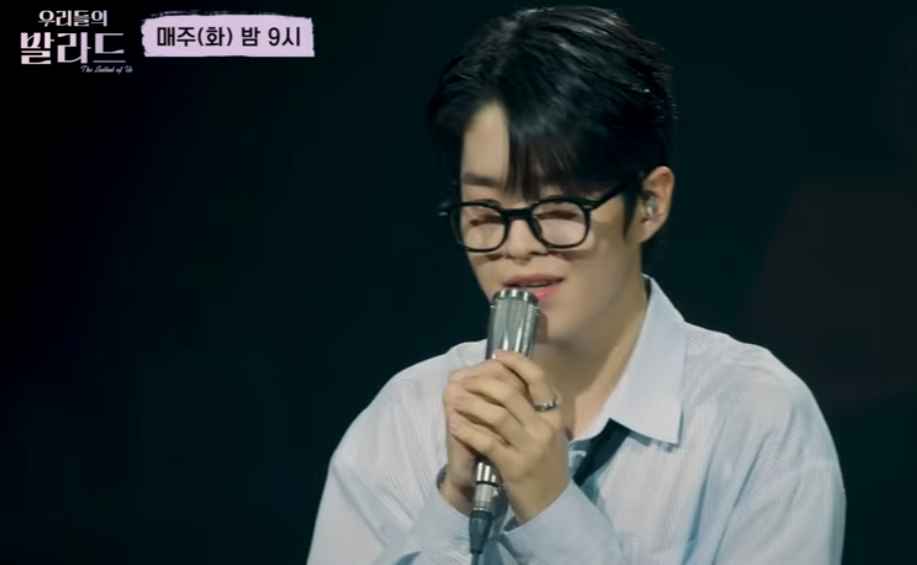 우리들의 발라드