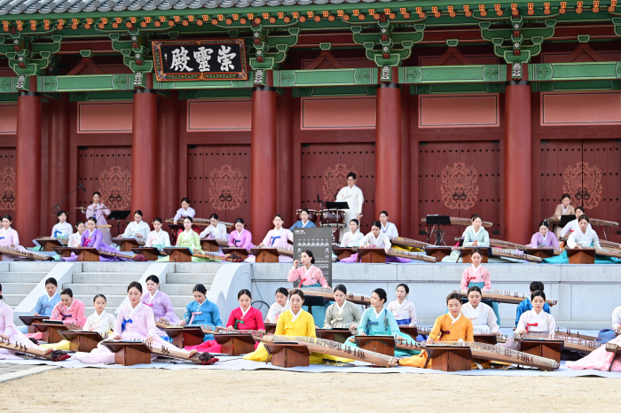 고령군립가야금연주단