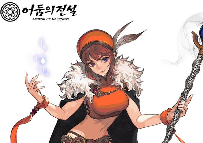 어둠의-전설-캐릭터-그림입니다.