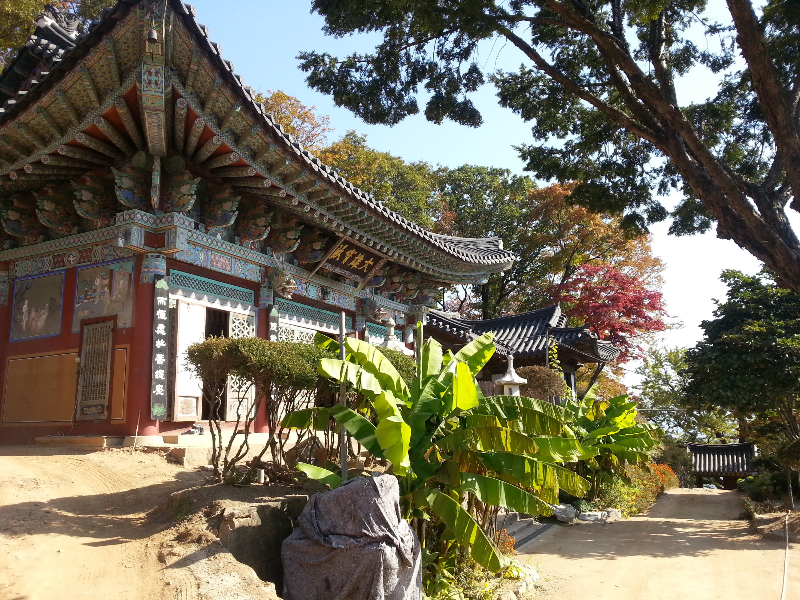 수종사 대웅전 모습니다.