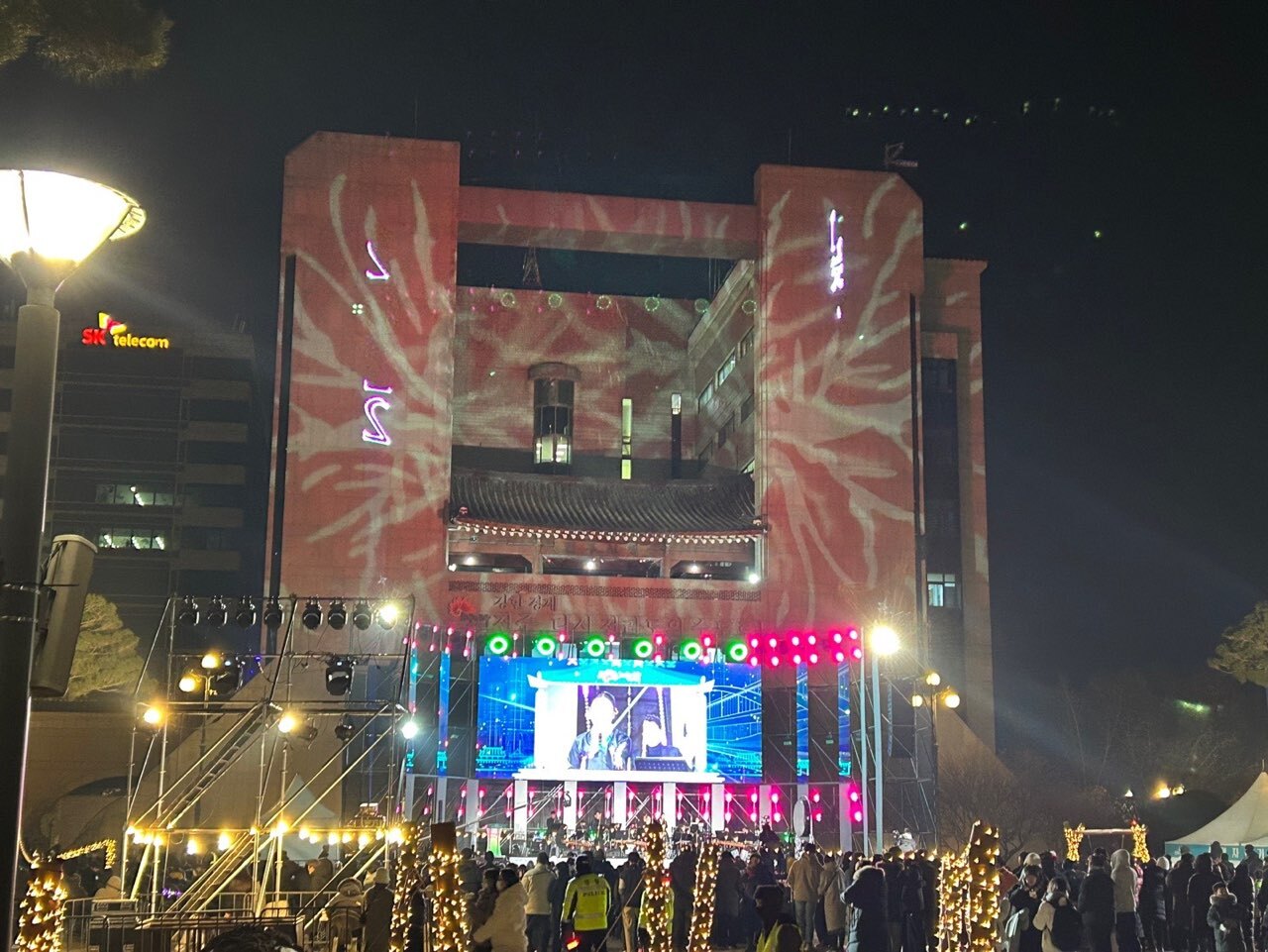  2023 전주 제야축제 새해 카운트다운이란?