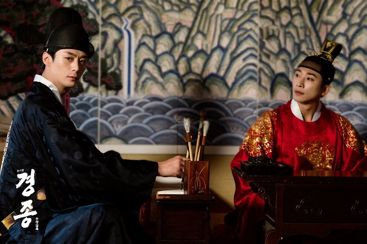 경종수정실록 현재권력과 미래권력