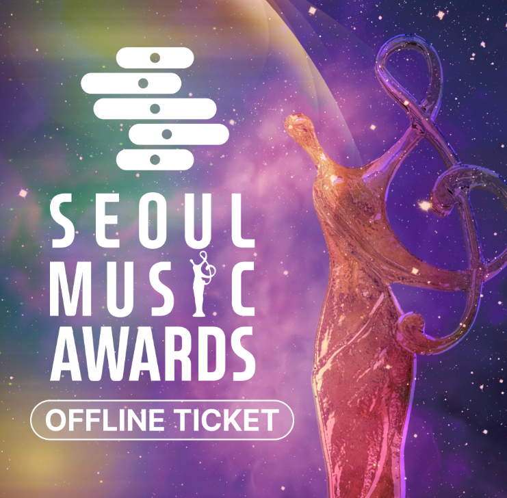 제34회 서울가요대상 티켓팅 일정·예매처·라인업 총정리