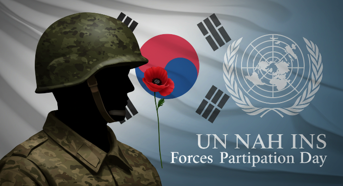 유엔군 참전의 날