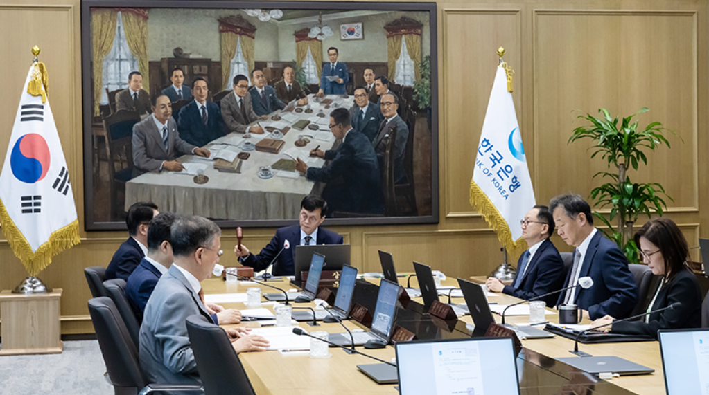 한국은행 금통위 사진