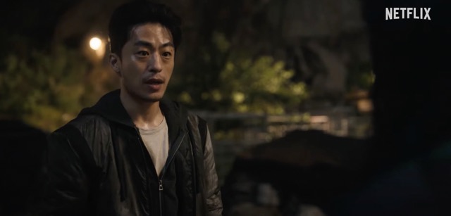 넷플릭스 오리지널 드라마 기생수 더 그레이 5화 줄거리