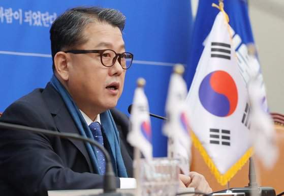 김병주 국회의원